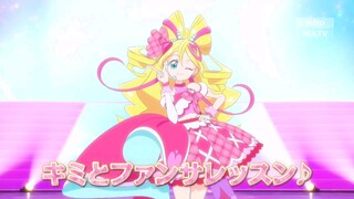 Cure Idol's Lesson! - Astro MulTV Clip only