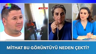 Mine Kocadağ'ı neden gizlice çekti? | Didem Arslan Yılmaz'la Vazgeçme | 01.02.2023