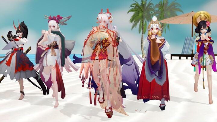 [Onmyoji MMD] The new treasure island of the macho version of the goddesses (be careful)