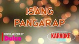 Isang Pangarap - Dulce | Karaoke Version |🎼📀▶️
