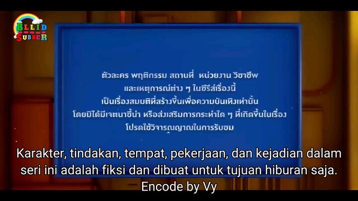 perfect 10 liners sub indo ep 9