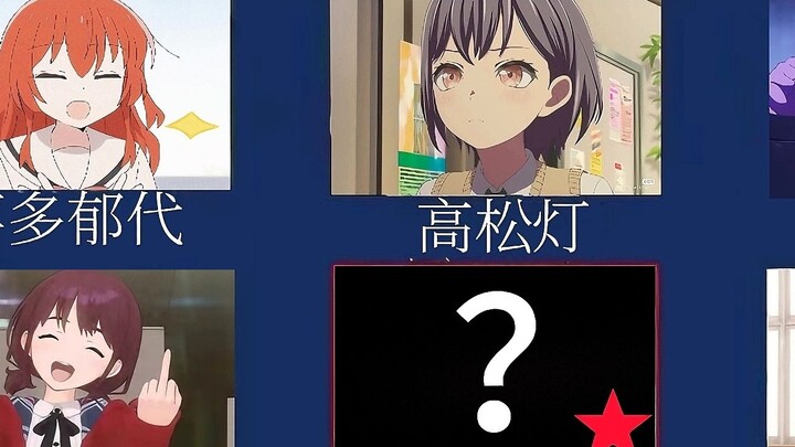 TGA Best Girl Band Vocalist Awards Ceremony (Full Version)