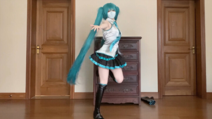 I'm new here. Is this Mikufans?