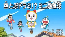 Doraemon - Mirip Seperti Dorami! Balon Udara Mini (Sub Indo)