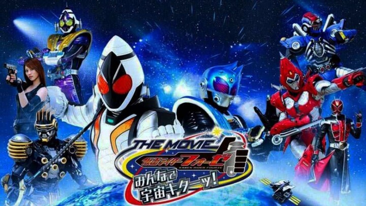 Kamen Rider Fourze The Movie: Space Here We Come Subtitle Indonesia