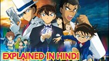 Detective Conan: The Fist of Blue Sapphire Explained In Hindi | Detective Conan |