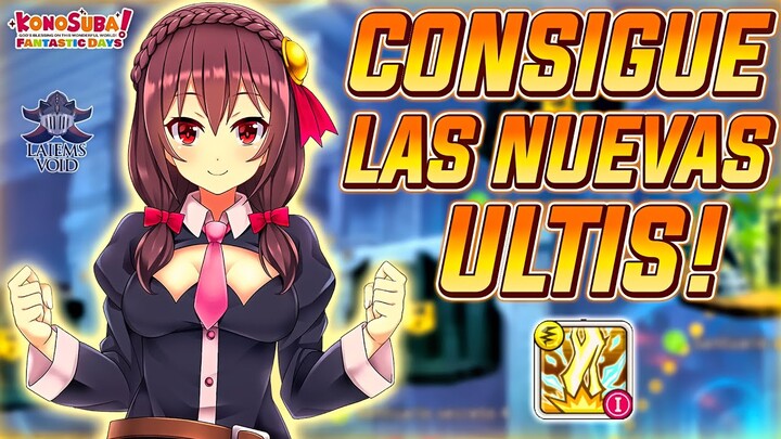 ¿Vuelve el Meta Fisico? || [Todo Sobre las Nuevas Ultimates] || KonoSuba: Fantastic Days [GL]