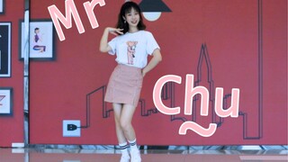 【钟钟三分糖】- Mr.Chu - /请永远只注视我一个人吧❤