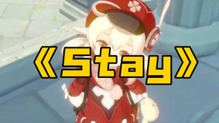 [Genshin Impact] Klee's cover of "Stay"