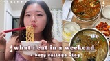 what i eat in a weekend + busy vlog: lauv concert, korean food, eating out 🥘