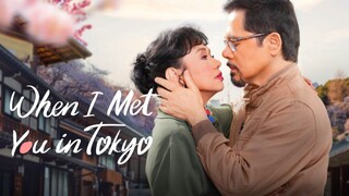 'When I Met You In Tokyo' (2023) FULL MOVIE | HD