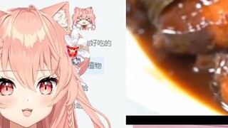 【Hiiro】Kucing sedang melihat daging