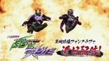 Trailer Kamen Rider Tycoon Meet Kamen Rider Shinobi