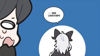 ฉันรักงานของฉันวันนี้ โปรดมั่นใจได้เลย โมทาริ