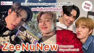 [ENGSUB] ซีนุนิว | ZeeNuNew Moments Super Secret By ZeePruk & 1st Date Meeting x NuNew D1