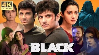 BLACK - South full hindi dubbed movie | latest AAC HDTS Noise cancellation