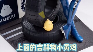 【23拜年纪新品】APEX 碧蓝航线 巴尔的摩 迅疾的蓝星Ver. 手办