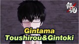 [Gintama/MMD] Toushirou&Gintoki - Drama