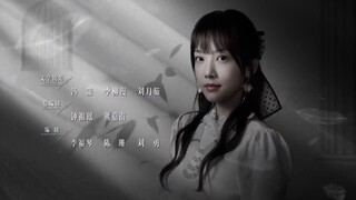 🔥KILL LOVER🔥(2025) EP_5