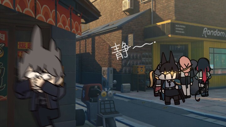 【绝区零】《哲：     布      豪     ！》