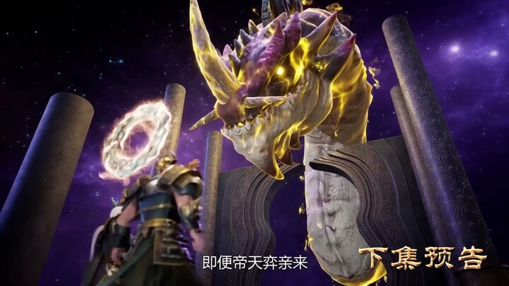 Spirit Sword Sovereign Episode 497 Trailer【灵剑尊】