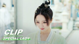 Xiao Yu Visits Song Zhu's Family | Special Lady EP02 | 陌上人如玉 | iQIYI