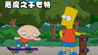 The Simpsons: Betapa nakalnya Bart?