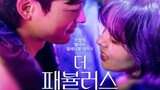 [Eng Sub] The Fabulous (2022) Episode 5 - Followers and Following