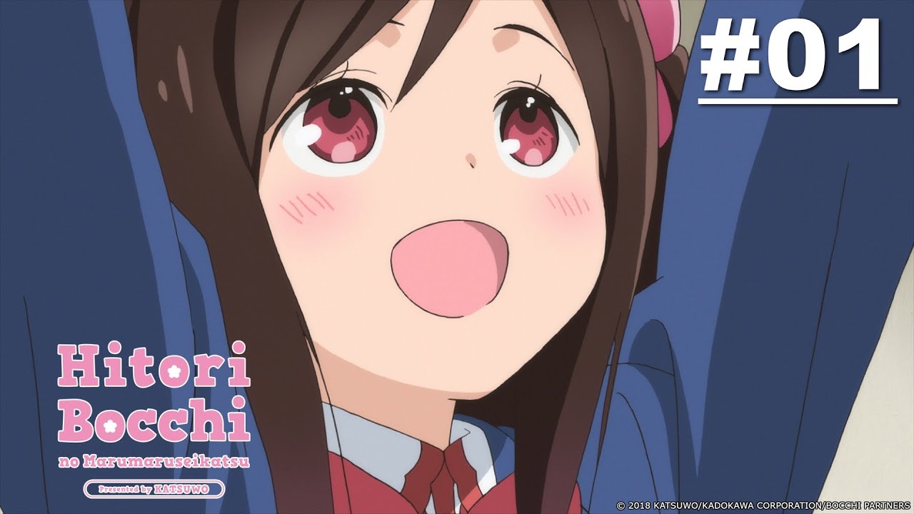 Hitoribocchi no Marumaruseikatsu – Ep. 1 (First Impressions