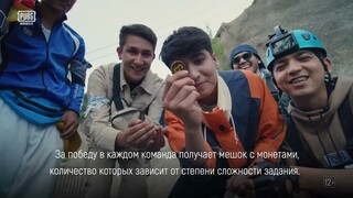 PUBG MOBILE IN UZBEKISTAN | ACTION EVENT — ERA OF LIVIK 2.0 TEASER