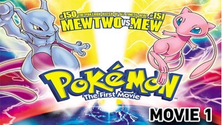 Pokemon Movie 1 || Mewtwo Strikes Back || MerrySunnyGo || Bilibili