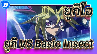 ยูกิโอ |คลาสสิกดูเอล II-ยูกิ VS.Basic Insect_8