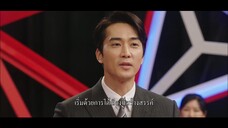 The Great Show (2019) ชีวิตพลิกล็อกของ ส.ส.ตกอับ EP 5 [ซับไทย]