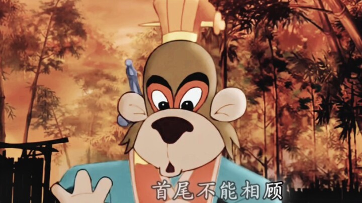 “搏，破釜沉舟拼他个鱼死网破。”［子母残局/达达跳跳/虹猫蓝兔七侠传］