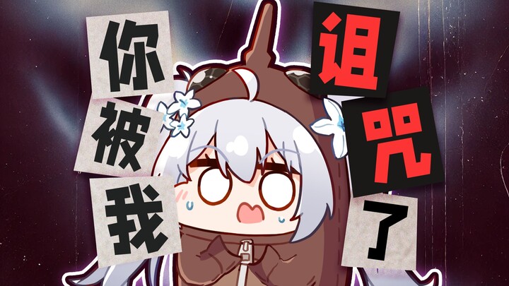 史上最反转的病毒式营销案例！