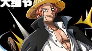 [Awang] Shanks chính thức bị suy yếu! Top 100 Chi Tiết Tập 1!