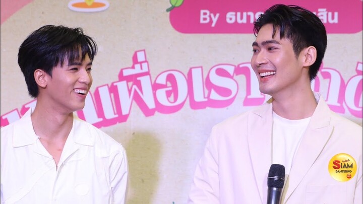 fancam || แนะนำให้เป็นแฟนเรา || จูเนียร์♡ฟลุ๊คจ์ || งาน #เปรี้ยวปากfestival2024xจูเนียร์ฟลุ๊คจ์