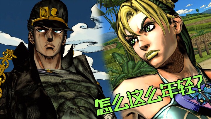 Special dialogue between the JOJO parent-child group [JoJo Battle of the Stars R]