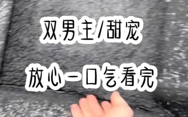 《朝朝面具》哈不行，不要了老师不是说过画画要专心吗，荣俊牵着我的手，神秘的毛笔不断*****，我握着画笔的手不断发抖……