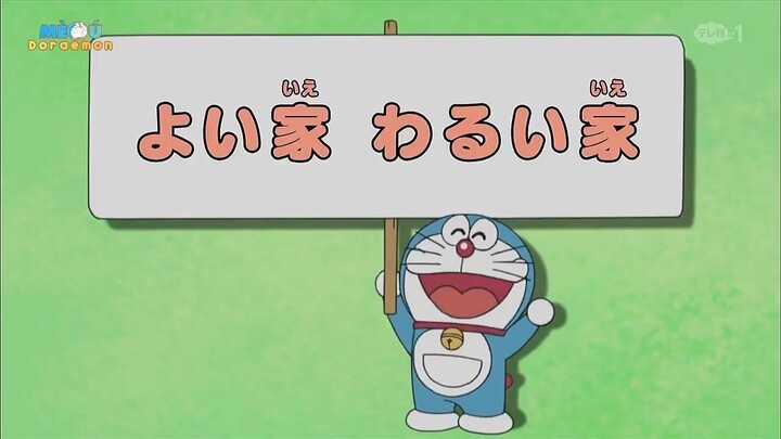 Doraemon - Ngôi nhà vui nhộn, ngôi nhà đáng sợ, Nỗi sợ hình tròn, hình tam giác, hình vuông