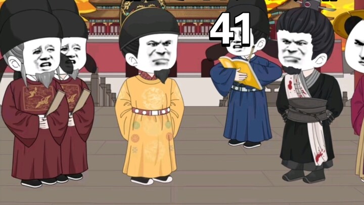 "Resurrection of Ming Dynasty" 41: Chang Yuchun vs. Zhu Chongba