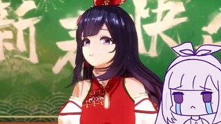 [Naibei] I heard that someone called a colleague's name and hiccuped and trembled, and the sound was