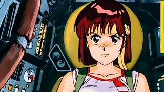 [Bingkai 4K60] Animasi 1988 "GunBuster/Leap to the Peak" OP AI memperbaiki versi peningkatan kualita