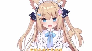 【2.3新衣服预览】致看到崭新猫猫的你