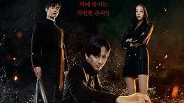 Island Episode 6 Eng Sub