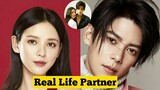 Zhang yuxi and Kenji chen (Love at Night) real life Partner