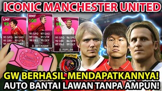 GW DAPATKAN ICONIC MANCHESTER UNITED UNTUK PERTAMA KALINYA DI PES MOBILE! AUTO BANTAI LAWAN! NGAKAK!