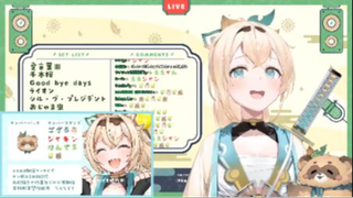 God-ish 神っぽいな - Kazama Iroha／風真いろは　_ Hololive Sings