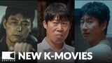 New Korean Movies of July 2023 (Pt.3) | EONTALK