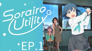 Sorairo UTILITY (ENG_SUB)